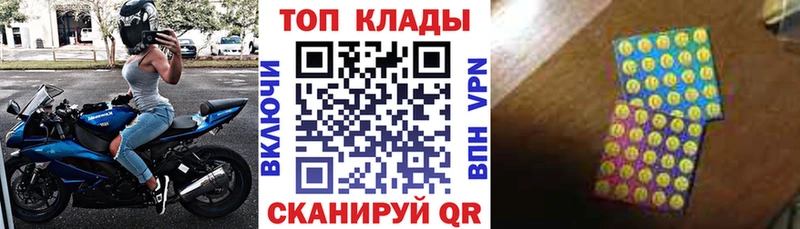 Наркошоп Сосновоборск АМФ  МЕФ  Бутират  COCAIN  Каннабис 