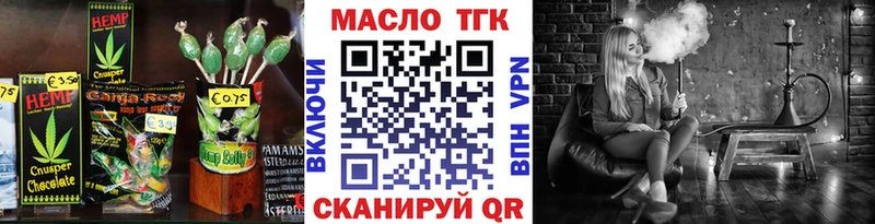 Canna-Cookies марихуана  где купить наркотик  Сосновоборск 
