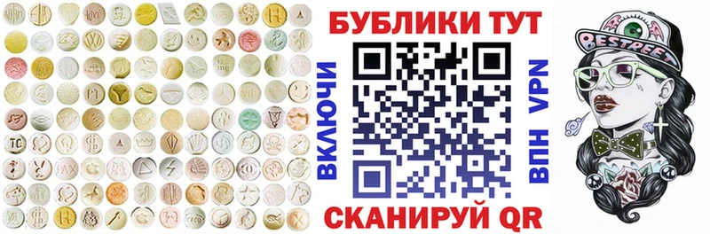 кракен ССЫЛКА  Сосновоборск  Ecstasy DUBAI  даркнет сайт 