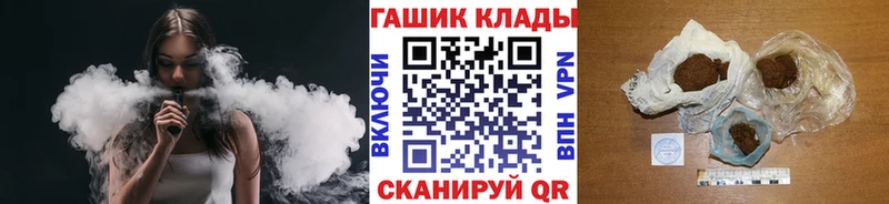 kraken как зайти наркота Сосновоборск Гашиш Ice-O-Lator