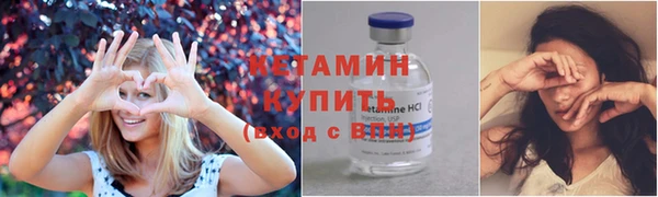 СК Сафоново