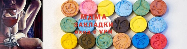 кокаин VHQ Иннополис