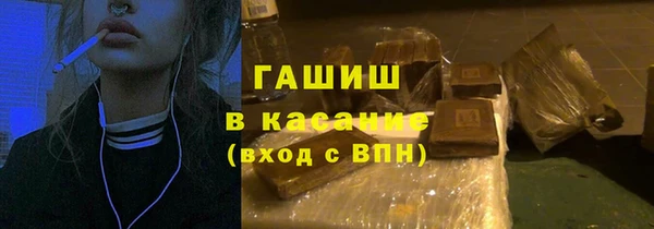 МДМА Санкт-Петербург