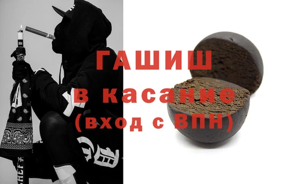 мескалин Сатка