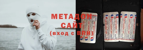 СК Сафоново