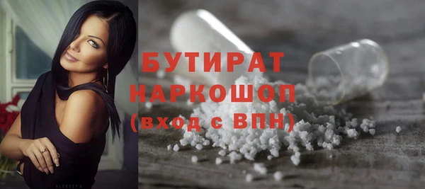 СК Сафоново