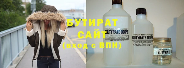 СК Сафоново