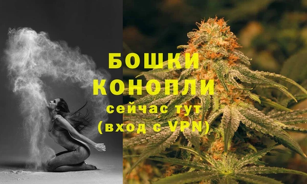 синтетический гашиш Саяногорск