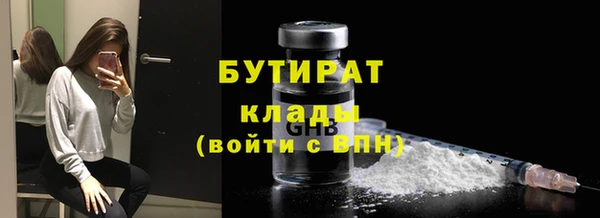 не бодяженный Иноземцево