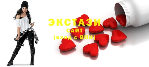 амф Кущёвская