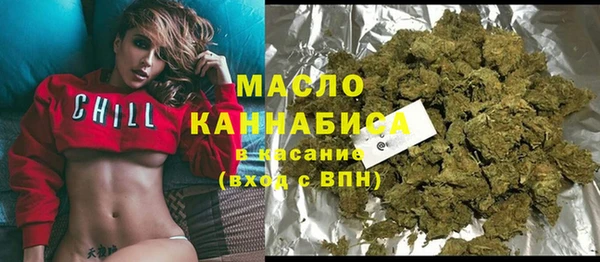 мескалин Сатка