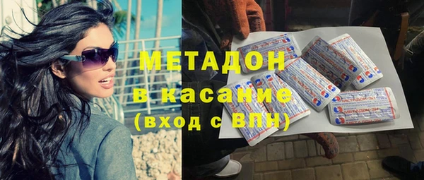 СК Сафоново