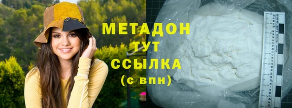 СК Сафоново