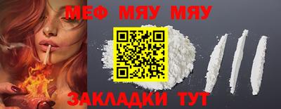 ПСИЛОЦИБИНОВЫЕ ГРИБЫ Гатчина