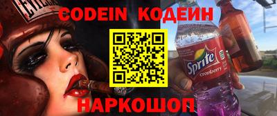 гашиш Берёзовский