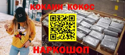 ПСИЛОЦИБИНОВЫЕ ГРИБЫ Гатчина