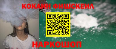 гашиш Берёзовский