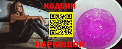 прущий лед Гагарин