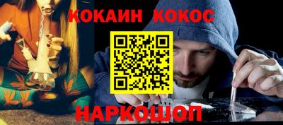 a pvp Гай