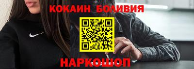ПСИЛОЦИБИНОВЫЕ ГРИБЫ Гатчина