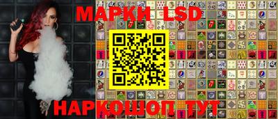 ПСИЛОЦИБИНОВЫЕ ГРИБЫ Гатчина