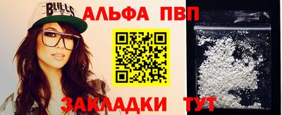 гашиш Берёзовский