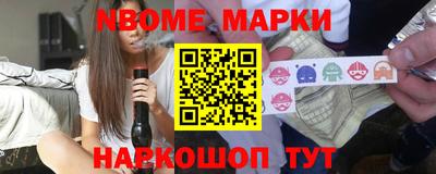 прущий лед Гагарин