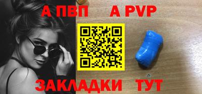 ПСИЛОЦИБИНОВЫЕ ГРИБЫ Гатчина