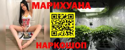 ПСИЛОЦИБИНОВЫЕ ГРИБЫ Гатчина