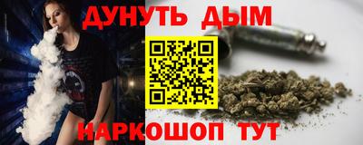 a pvp Гай