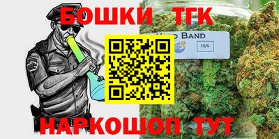 ALPHA PVP Беслан