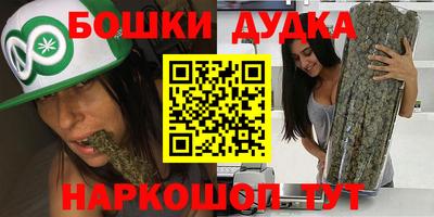 ALPHA PVP Беслан