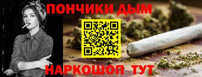ПСИЛОЦИБИНОВЫЕ ГРИБЫ Гатчина