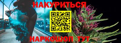прущий лед Гагарин