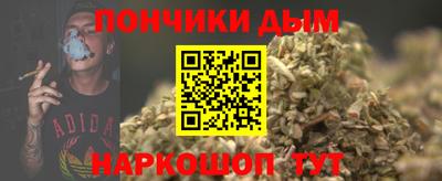 ПСИЛОЦИБИНОВЫЕ ГРИБЫ Гатчина