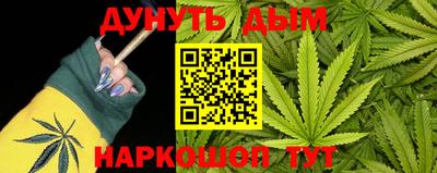 a pvp Гай