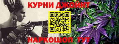 a pvp Гай
