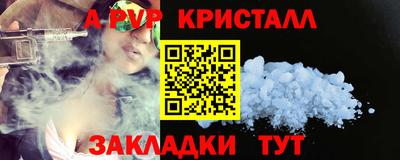 ПСИЛОЦИБИНОВЫЕ ГРИБЫ Гатчина