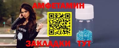 гашиш Берёзовский