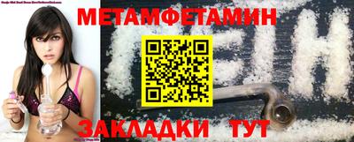 ПСИЛОЦИБИНОВЫЕ ГРИБЫ Гатчина