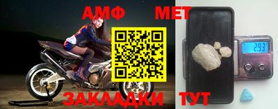 a pvp Гай