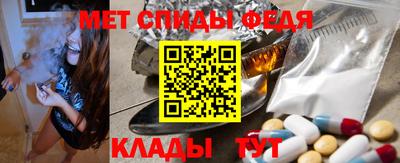 гашик Бийск