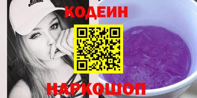 прущий лед Гагарин