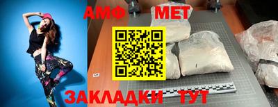 гашиш Берёзовский