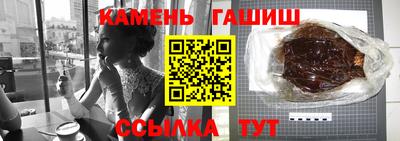 ПСИЛОЦИБИНОВЫЕ ГРИБЫ Гатчина