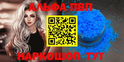 ПСИЛОЦИБИНОВЫЕ ГРИБЫ Гатчина