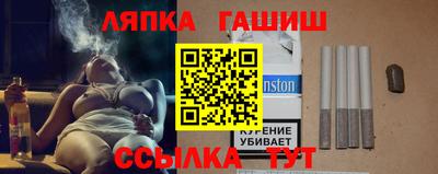 ALPHA PVP Беслан