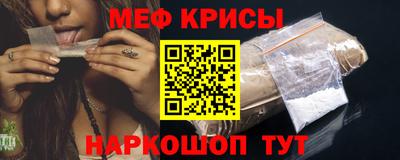 a pvp Гай