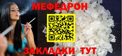 a pvp Гай