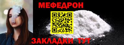 гашиш Берёзовский